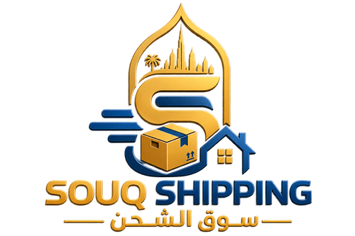 Souqshipping.com